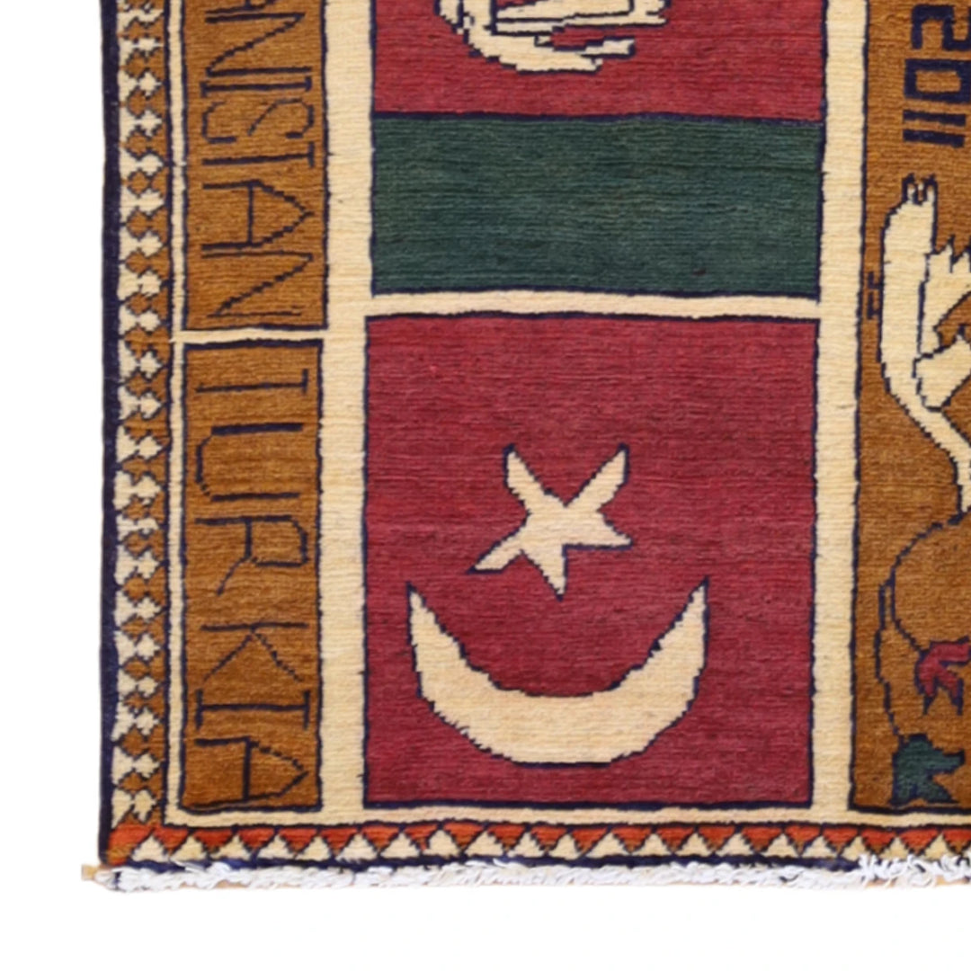 2'0" x 2'6" BROWN AND BURGUNDY WAR-DESIGN GEOMETRIC AFGHANI RUG