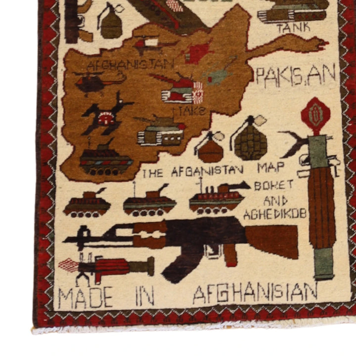2'0" x 2'7" RED AND GOLD WAR-DESIGN GEOMETRIC AFGHANI RUG