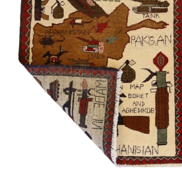 2'0" x 2'7" RED AND GOLD WAR-DESIGN GEOMETRIC AFGHANI RUG