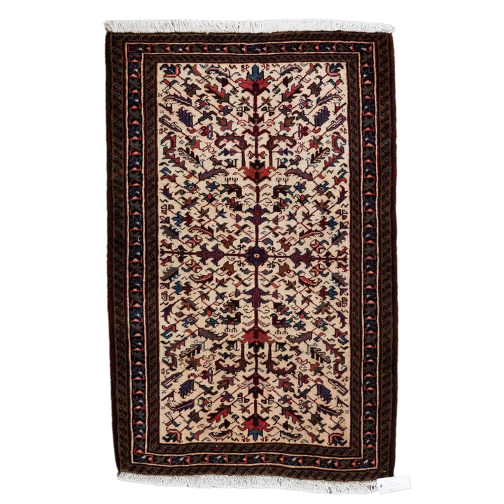 3' 1" x 4' 7" - BEIGE AND RED HERIZ GEOMETRIC PERSIAN RUG ( 94 x 140 CM )