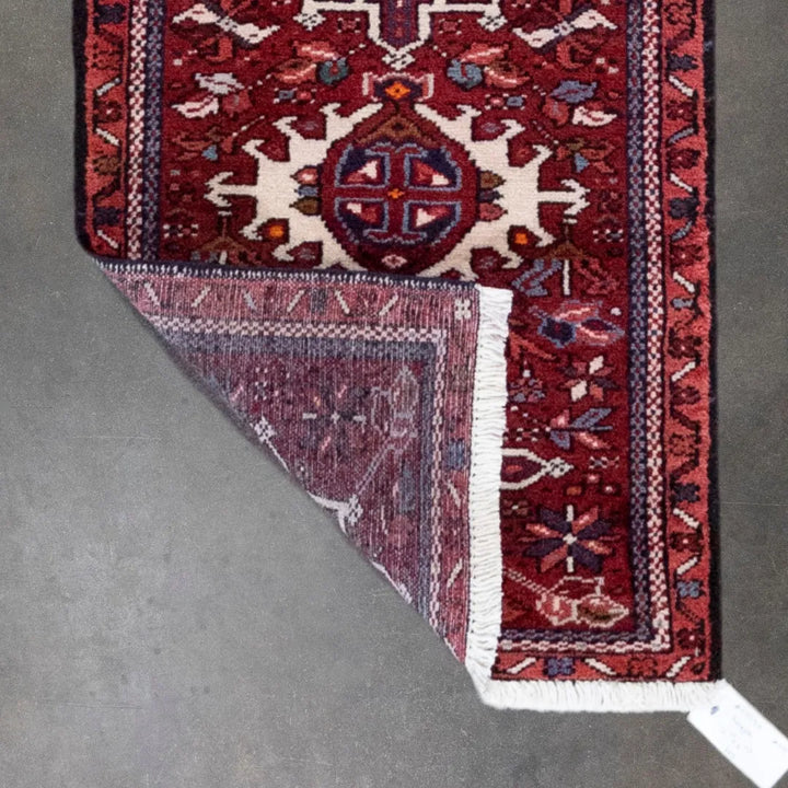 2' 1" x 5' 6" - RED AND NAVY KARAJEH GEOMETRIC PERSIAN RUG ( 65 x 170 CM )