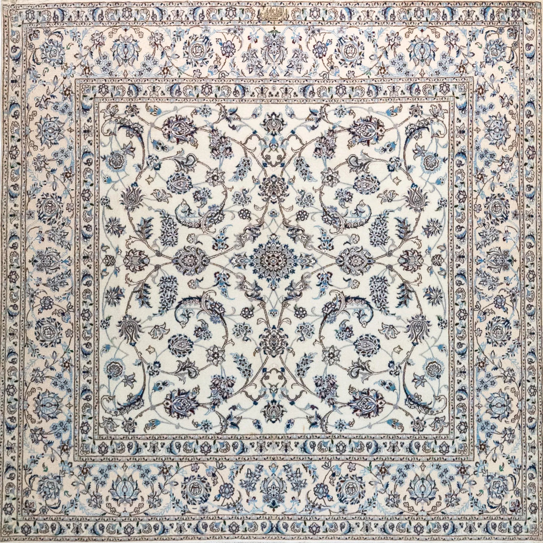 6' 7" x 6' 8" - BEIGE AND BEIGE NAEIN FLORAL PERSIAN RUG ( 200 x 203 CM )