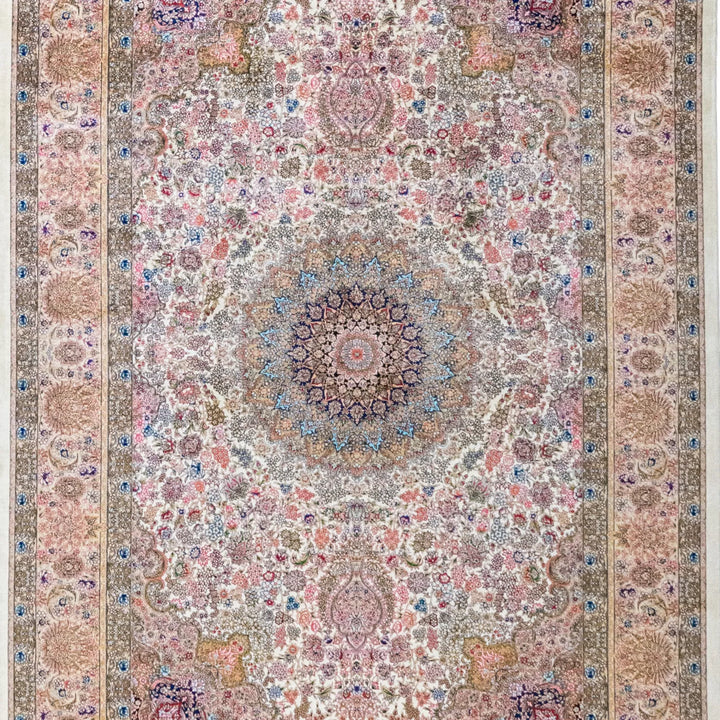 4' 5" x 3' 7" - MULTICOLOR AND BEIGE MACHINE MADE FLORAL TURKISH RUG ( 134 x 109 CM )